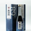大江山 純米大吟釀 百万石乃白 720ml - Image 2